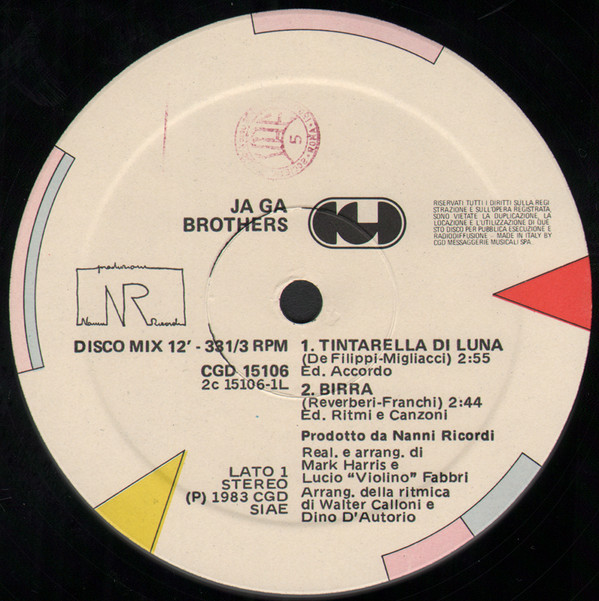 Ja Ga Brothers - Ja Ga Brothers | CGD (CGD 15106) - 5