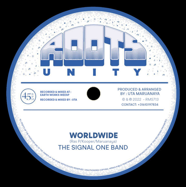 The Signal One Band / Roots Unity - Worldwide | Roots Unity (RMS713)