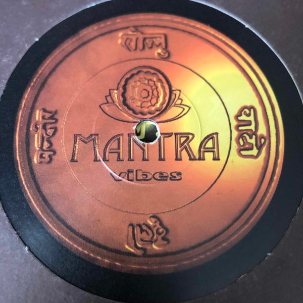 Union - Technological Aspects | Mantra Vibes (MTR 2013) - 2 Union - Technological Aspects | Mantra Vibes (MTR 2013) - 2