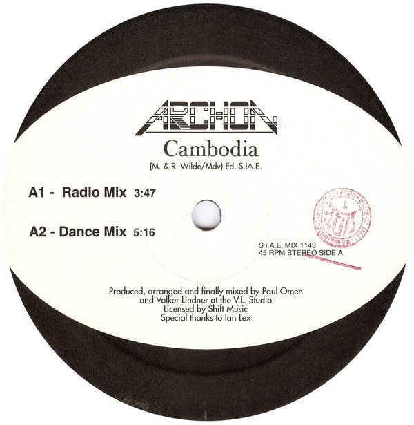 Archon - Cambodia | Discomagic Records (MIX 1148) - 3 Archon - Cambodia | Discomagic Records (MIX 1148) - 3
