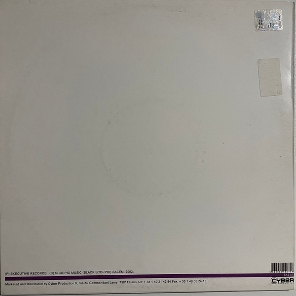 DJ Flex - Automatic EP | Executive Records (ER 007) - 2