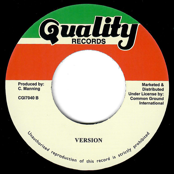 Carlton And The Shoes - Give Me Little More | Quality Records (CGI 7040) - 2