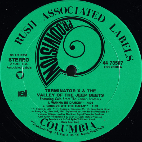 Terminator X - Wanna Be Dancin' | P.R.O. Division (44 73507) - 3