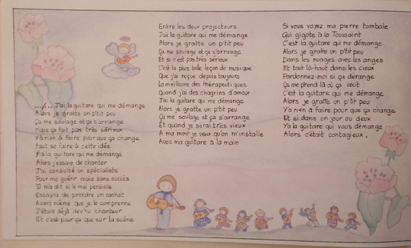 Yves Duteil - Yves Duteil Chante Pour Les Enfants | Pathé (2C 070-72241) - 32 Yves Duteil - Yves Duteil Chante Pour Les Enfants | Pathé (2C 070-72241) - 32