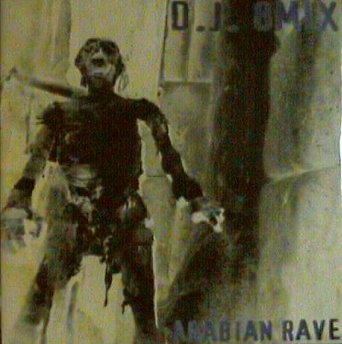 D.J. 8Mix - Arabian Rave | D-Boy Black Label (DB 015) - main D.J. 8Mix - Arabian Rave | D-Boy Black Label (DB 015) - main