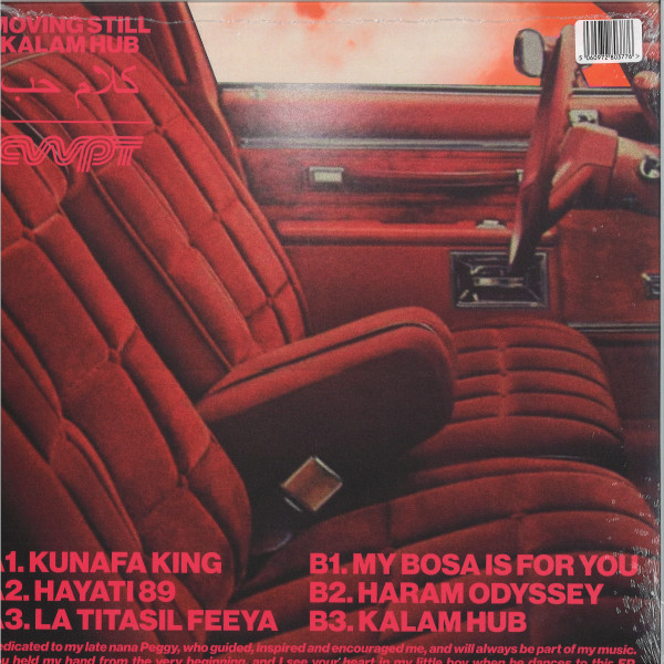 Moving Still - Kalam Hub | CWPT (CWPT005) - 2 Moving Still - Kalam Hub | CWPT (CWPT005) - 2