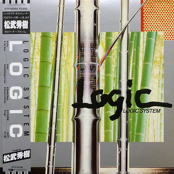 Logic System - Logic | Express (ETP-90068)