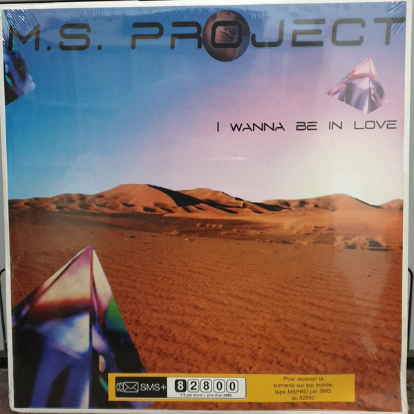 M.S. Project - I Wanna Be In Love | EMI Label One (8699596)
