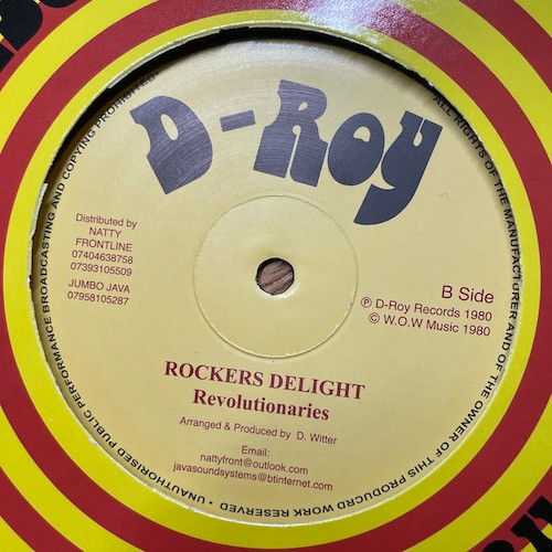 Roman Stewart / Revolutionaries - What You Wanna Do / Rockers Delight | D-Roy Records (none) - 4
