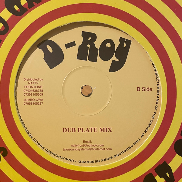Barry Brown - Conscious Girl | D-Roy Records (none) - 2
