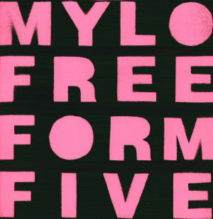 Mylo - Muscle Car | Breastfed (BFD006) - main Mylo - Muscle Car | Breastfed (BFD006) - main
