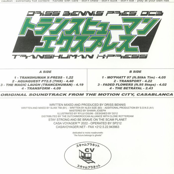 Driss Bennis Pres. OCB - Transhuman X-Press | Casa Voyager (CSV09) - 2 Driss Bennis Pres. OCB - Transhuman X-Press | Casa Voyager (CSV09) - 2