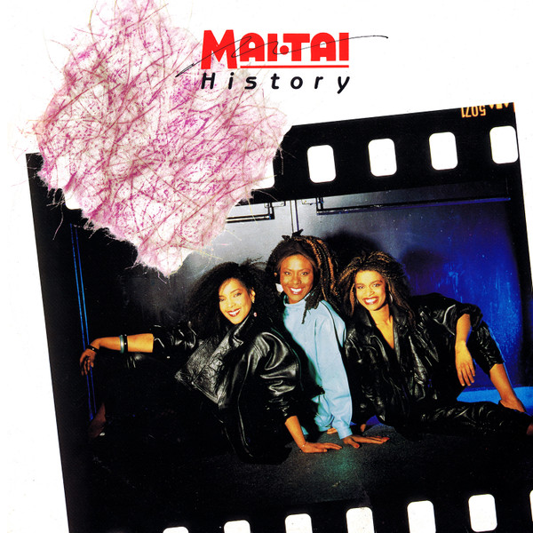 Mai Tai - History | Virgin (VS 773-12) - main