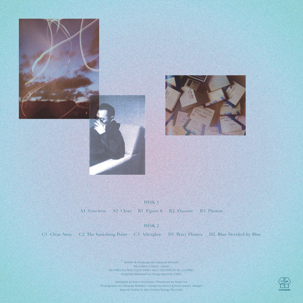 Takayuki Shiraishi - Photon | Camisole Records (CAM025) - 2 Takayuki Shiraishi - Photon | Camisole Records (CAM025) - 2