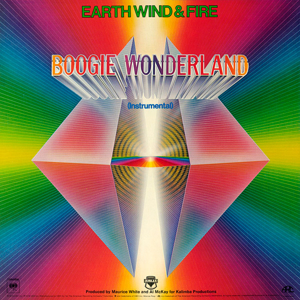 Earth, Wind & Fire With The Emotions - Boogie Wonderland | ARC (23-10950) - 2 Earth, Wind & Fire With The Emotions - Boogie Wonderland | ARC (23-10950) - 2