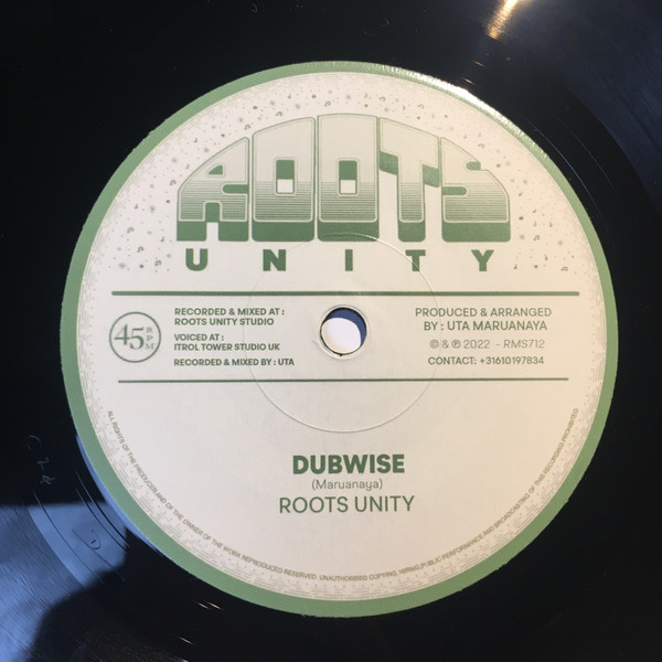 Bunnington Judah / Roots Unity - Back Off | Roots Unity (RMS712) - 2