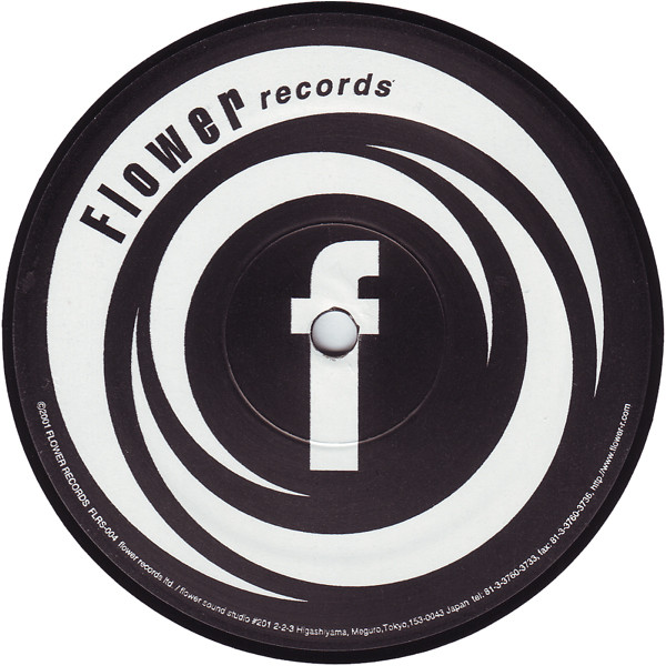 Su-Paka-Pooh - In Her Arms | Flower Records (FLRS-006) - 3