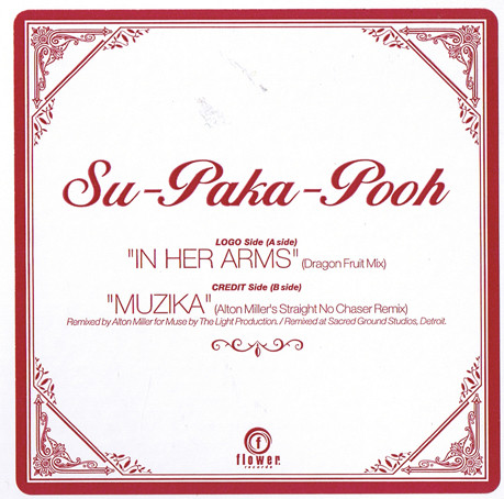 Su-Paka-Pooh - In Her Arms | Flower Records (FLRS-006) - main