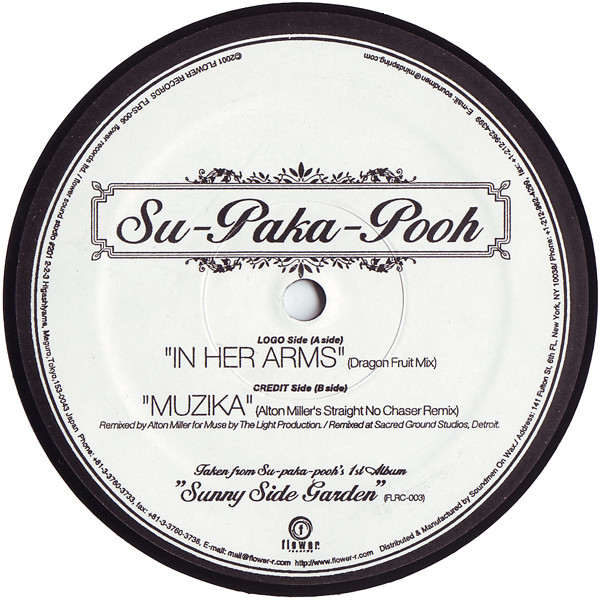 Su-Paka-Pooh - In Her Arms | Flower Records (FLRS-006) - 2