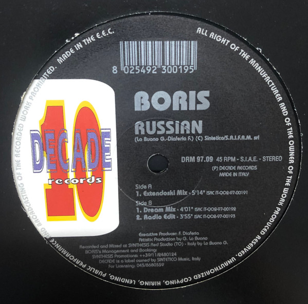 Boris - Russian | Decade Records (DRM 9709)