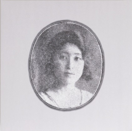  Longing For The Shadow: Ryūkōka Recordings, 1921​-​1939