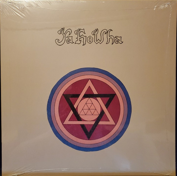 Various - Sacred Bones Presents The Music Of Ya Ho Wha | Sacred Bones Records (SBR-314)
