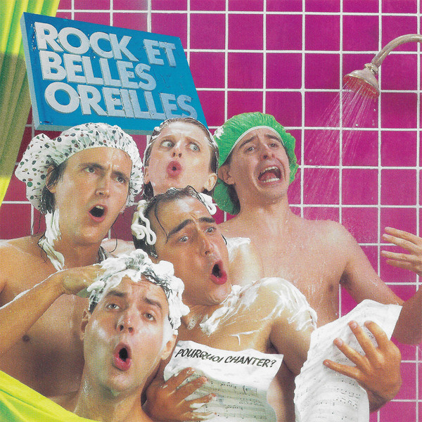 Rock Et Belles Oreilles - Pourquoi Chanter ? | Audiogram (AD 10033)