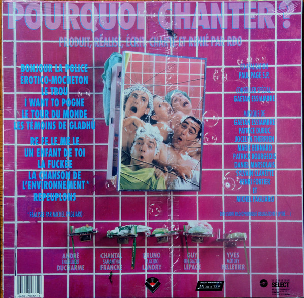 Rock Et Belles Oreilles - Pourquoi Chanter ? | Audiogram (AD 10033) - 2 Rock Et Belles Oreilles - Pourquoi Chanter ? | Audiogram (AD 10033) - 2