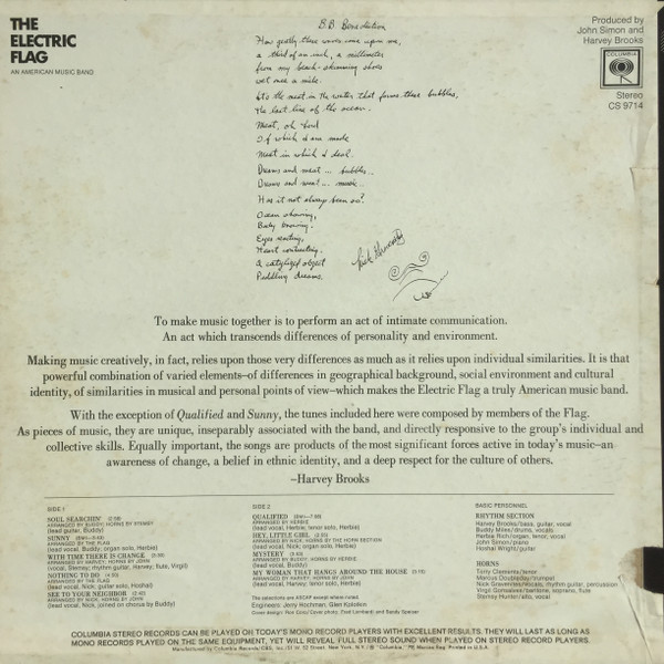 The Electric Flag - An American Music Band | Columbia (CS 9714) - 2 The Electric Flag - An American Music Band | Columbia (CS 9714) - 2