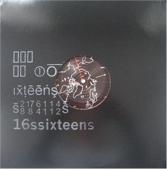 Sixteens - Sixteens | Not On Label (Sixteens Self-released) (none)