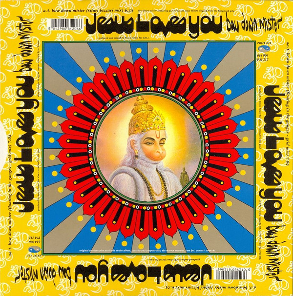 Jesus Loves You - Bow Down Mister | More Protein (PROT 8-12) - 2 Jesus Loves You - Bow Down Mister | More Protein (PROT 8-12) - 2