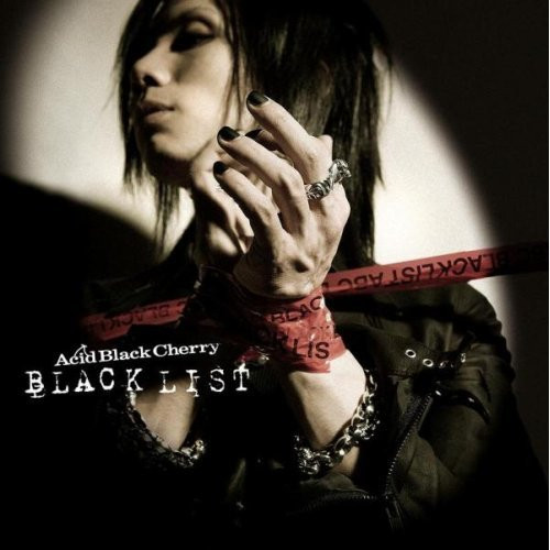 Acid Black Cherry - Black List | Motorod (AVCD-32101) - main Acid Black Cherry - Black List | Motorod (AVCD-32101) - main