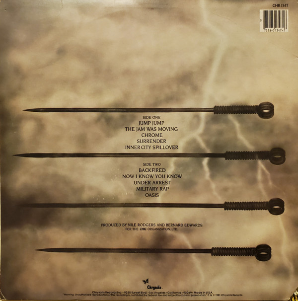 Debbie Harry - KooKoo | Chrysalis (CHR 1347) - 2 Debbie Harry - KooKoo | Chrysalis (CHR 1347) - 2