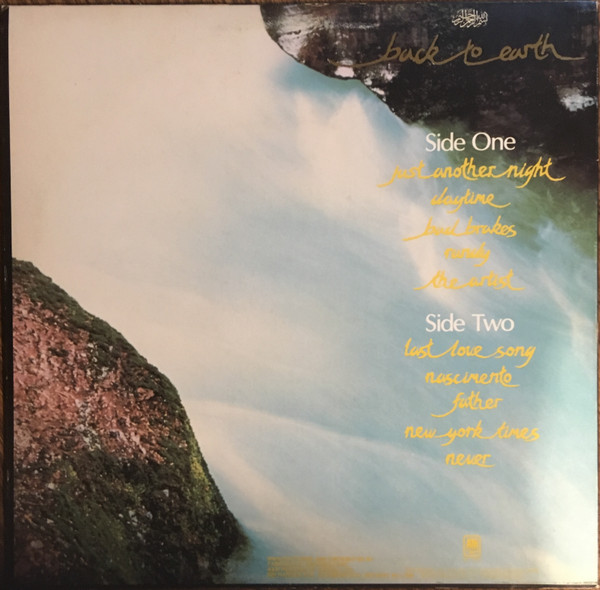 Cat Stevens - Back To Earth | A&M Records (SP-4735) - 2 Cat Stevens - Back To Earth | A&M Records (SP-4735) - 2