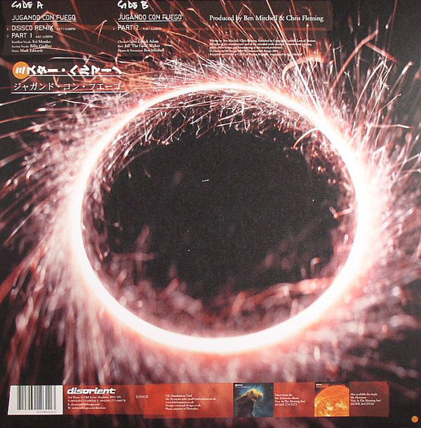 Mr. Hermano - Jugando Con Fuego | Disorient (SUSHI 30) - 3