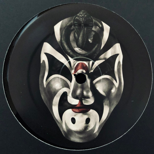 Various - 5 Deadly Venoms: Snake | Shaw Cuts (SC018) - 2