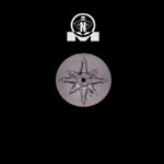 Darren Price - Mechanize / The Attic | NovaMute (12NoMu16) - 5