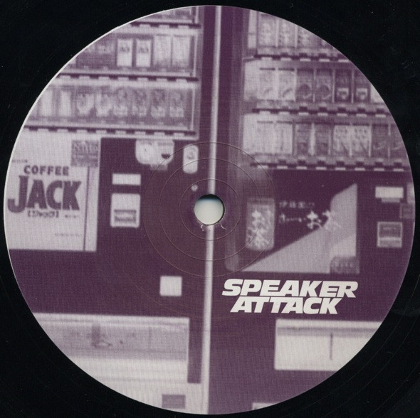 DJ Zank - Nasdaq EP | Speaker Attack (SPA011) - 2