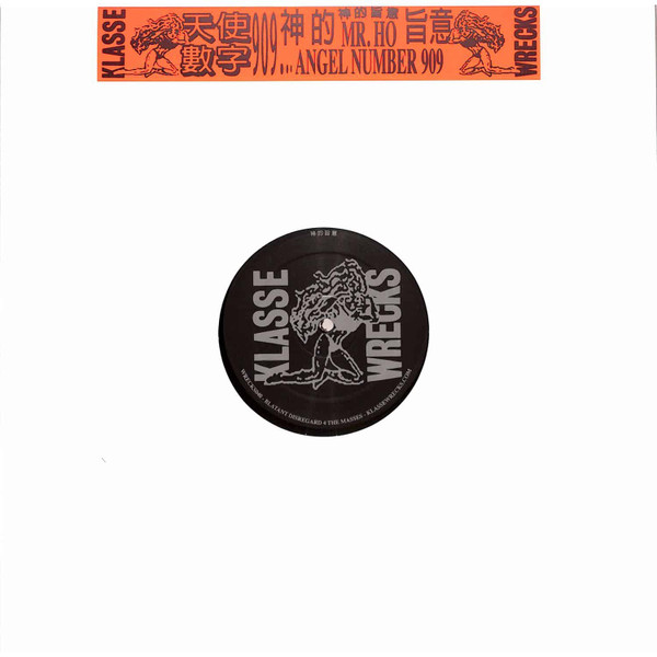 Mr. Ho - Angel Number 909 | Klasse Wrecks (WRECKS040)