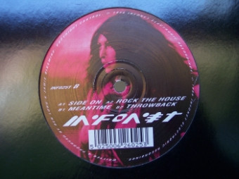 Space DJz - Return To Earth | Infonet (INF025T) - 2
