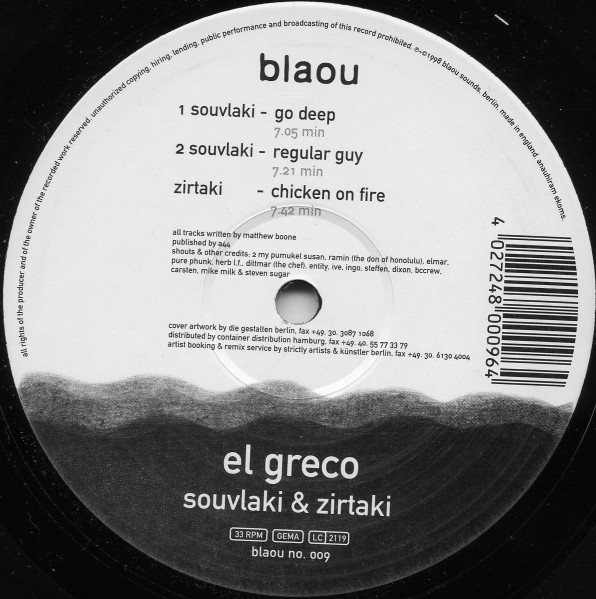 El Greco - Souvlaki & Zirtaki | Blaou (Blaou 009)