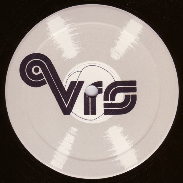 Techno Project - Distruction | Vrs (VRS 07) - 4