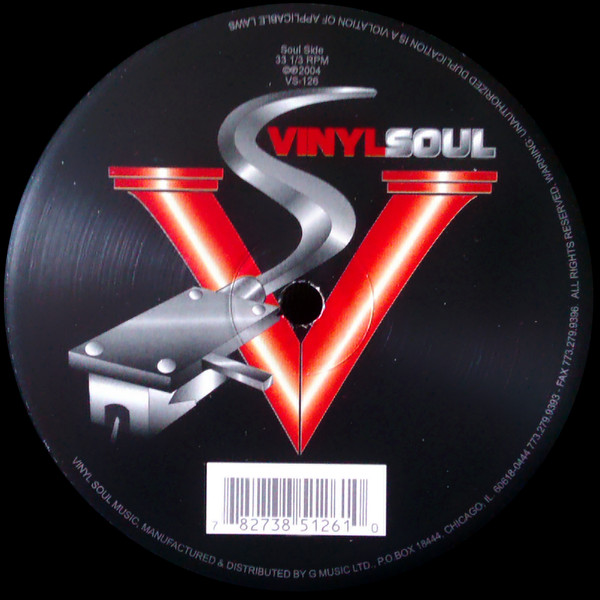 Samba La Casa - Friday Marshmallow | Vinyl Soul (VS-126) - 2 Samba La Casa - Friday Marshmallow | Vinyl Soul (VS-126) - 2