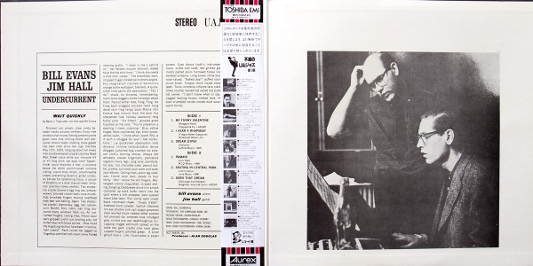 Bill Evans , Jim Hall - Undercurrent | Liberty (LBJ-60051) - 3 Bill Evans , Jim Hall - Undercurrent | Liberty (LBJ-60051) - 3
