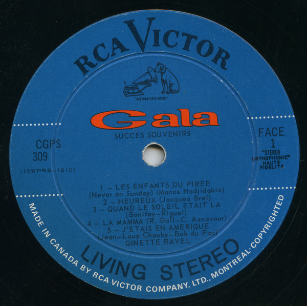 Ginette Ravel - Succès Souvenirs | RCA Gala (CGPS-309) - 3