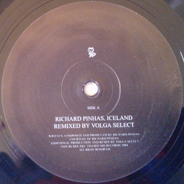 Various - So Young But So Cold (Vinyl Sampler) | Tigersushi (TSR 013) - 3