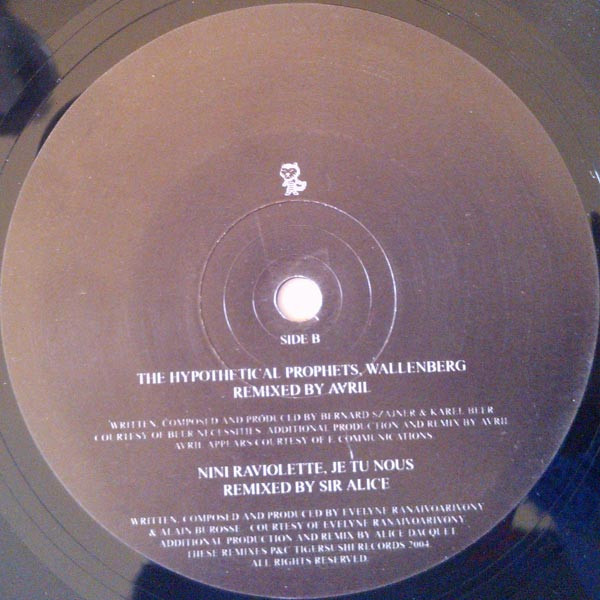 Various - So Young But So Cold (Vinyl Sampler) | Tigersushi (TSR 013) - 4
