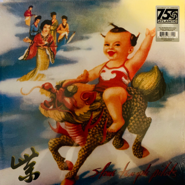 Stone Temple Pilots - Purple | Atlantic (RCD1 82607) - main