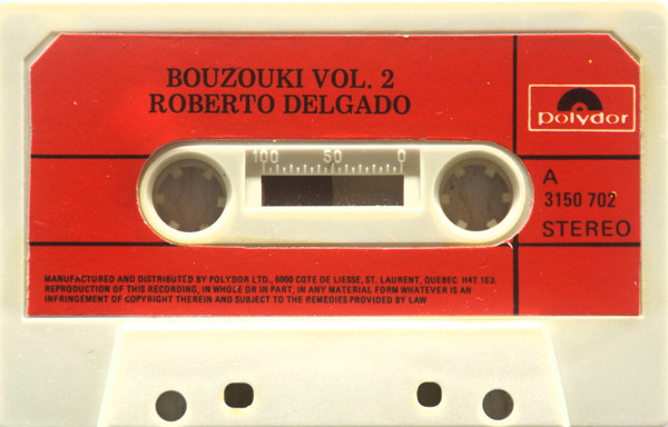 Roberto Delgado - Bouzouki Vol. 2 | Polydor (3150 702) - 3 Roberto Delgado - Bouzouki Vol. 2 | Polydor (3150 702) - 3