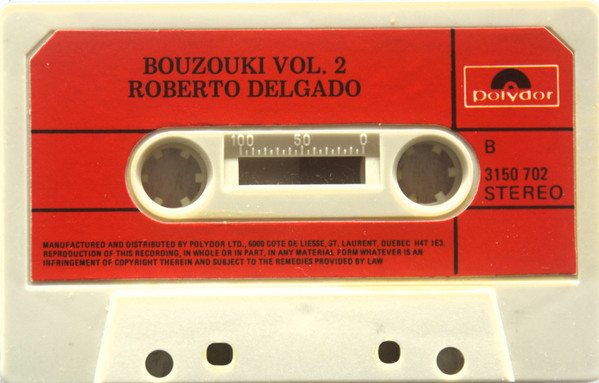 Roberto Delgado - Bouzouki Vol. 2 | Polydor (3150 702) - 4 Roberto Delgado - Bouzouki Vol. 2 | Polydor (3150 702) - 4